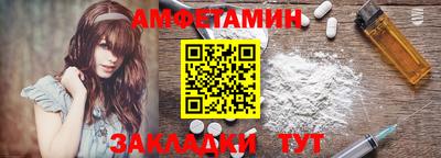 дурь Ирбит