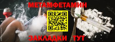 дурь Ирбит