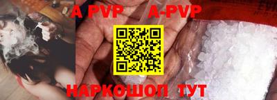 герыч Изобильный
