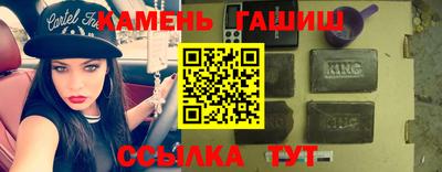 герыч Изобильный