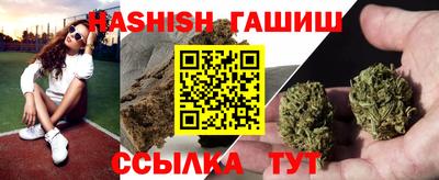 дурь Ирбит