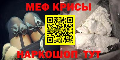 дурь Ирбит
