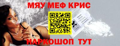 дурь Ирбит