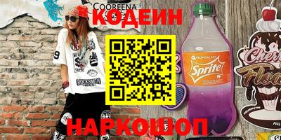 дурь Ирбит