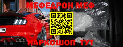 герыч Изобильный